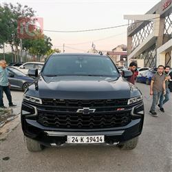 شيفروليه سوبربان